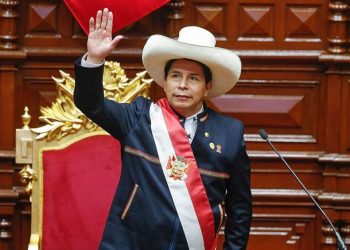 Castillo negó cargos de corrupción y la fiscalía peruano afirmó que podría recibir 32 años de prisión