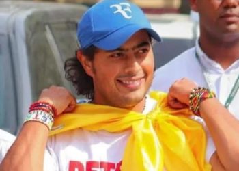 Investigan a Nicolás Petro por presunto lavado de activos