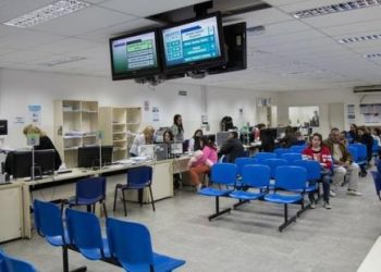 Por las medidas sobre bonos, aseguran que el fondo de los jubilados reforzará su patrimonio en US$ 2.000 millones
