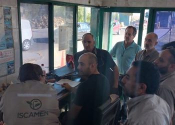 Influenza aviar: el Iscamen refuerza el control en barreras sanitarias