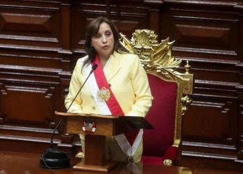 El Congreso de Perú rechazó la solicitud de moción de destitución de la presidenta Dina Boluarte