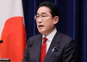 El gobierno japonés planea aplicar la inteligencia artificial de ChatGPT en tareas burocráticas