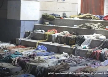Más de 80 muertos en una estampida en un centro de ayuda en la capital de Yemen