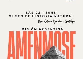 Para los amantes de la historia egipcia: se presentará en el Museo de Historia los descubrimientos en la tumba de Amenmose