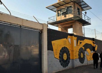 Aprehenden a un adolescente fugado del ex Cose