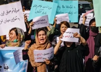 La ONU reitera compromiso de permanecer en Afganistán para proteger a las mujeres