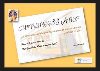 La escuela San Francisco Solano cumplió sus primeros 33 años de historia