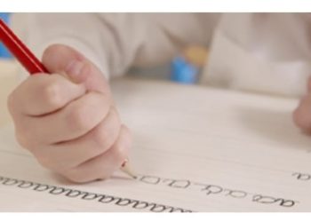 Talleres para que los niños de San Rafael aprendan a escribir de manera correcta