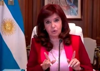 Ruta del dinero: la UIF y la AFIP dictaminaron también a favor del sobreseimiento de Cristina Kirchner en la causa