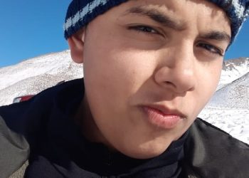 Buscan a un chico de 15 años