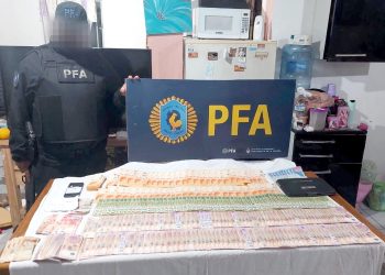 Cuáles son las personas investigadas y cómo actuaba la asociación ilícita que defraudaba al ANSES con pensiones truchas de discapacidad