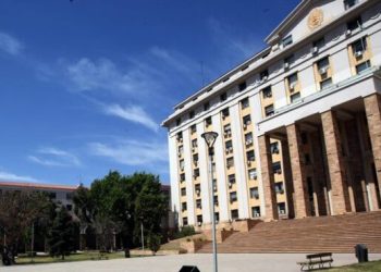 Mendoza da un impulso estratégico a la apertura de datos