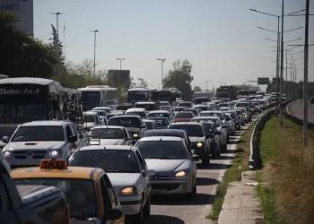 El Gobierno suspendió a una app de viajes