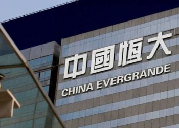 El gigante inmobiliario chino Evergrande se declara en bancarrota en Estados Unidos