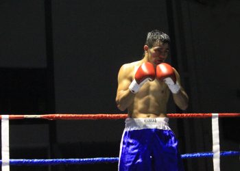 Síntesis Deportiva