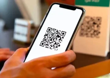 Posponen para dentro de 45 días la interoperabilidad de los cobros con QR