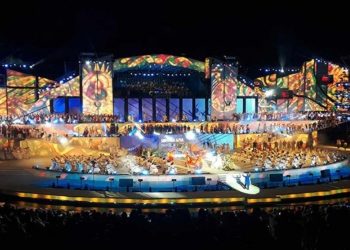 Abrió el concurso para la realización de la Fiesta Nacional de la Vendimia 2024