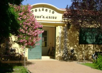 Investigan pérdida de fondos en una cuenta bancaria de una escuela de Villa AtuelSAN RAFAEL
