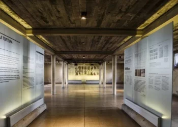 La Unesco declaró el Museo Sitio de la Memoria Esma como Patrimonio de la Humanidad