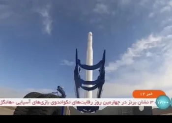 Puso en órbita Irán un satélite espía