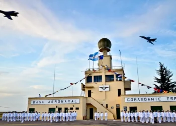 ¿Qué pasa en Bahía Blanca?:  Por qué ufólogos investigan un supuesto ataque