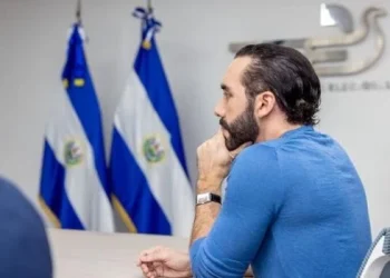 Bukele se inscribió como candidato para las próximas elecciones presidenciales en El Salvador