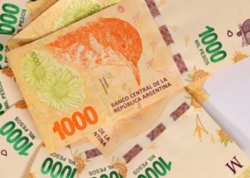 El Central importará 90 millones de billetes para afrontar la mayor demanda