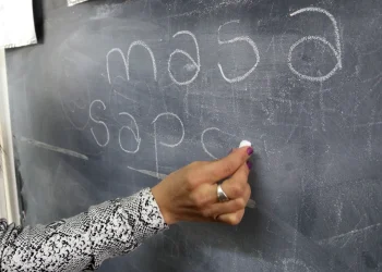 Por el Zonda, la DGE decidió suspender una actividad docente