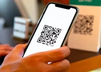 Postergan nuevamente la interoperabilidad de los pagos con QR