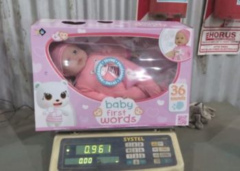 Atención: Detectan bebotes peligrosos para la salud de los niños