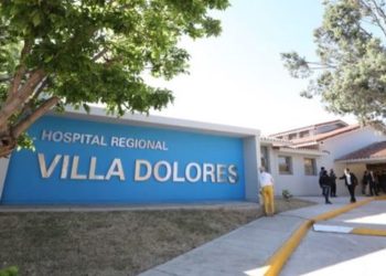 Otra tragedia en el país: Hermanitas se ahogaron en un complejo turístico