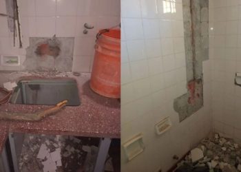 Continúan con la búsqueda del sismógrafo robado en Valle Grande