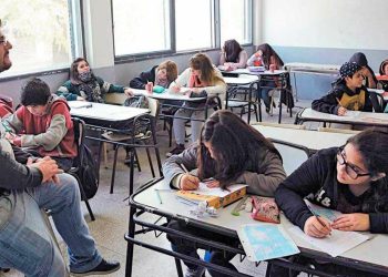 Alertas que utilizan IA permite saber qué alumno está en riesgo pedagógico para poder actuar