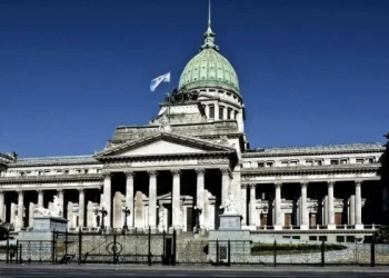 El Gobierno llamó a sesiones extraordinarias hasta el 31 de enero