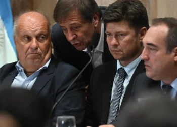 La Comisión Bicameral de Tratamiento Legislativo inicio su debate con la designación de autoridades