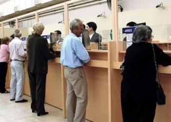 El Gobierno dispuso un aumento de las jubilaciones de 27,18 por ciento a partir de marzo