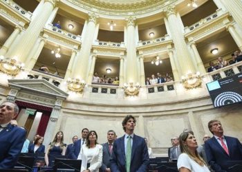 El Gobierno evalúa extender las sesiones extraordinarias para tratar normas antilavado