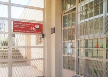 ALDA: el concreto pedido de ayuda de una institución en crisis