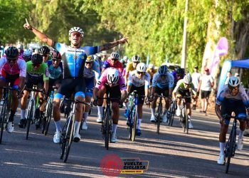 Mauricio Páez ganó la Etapa 1 de la Vuelta Ciclista de Mendoza