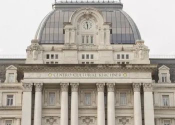 El Gobierno cambiará el nombre al Centro Cultural Kirchner (CCK)