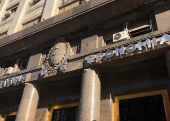 La Cámara Laboral comenzó a aplicar la reducción en indemnizaciones dispuesta por la Corte