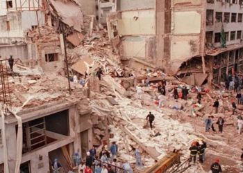 AMIA: Casación responsabilizó a Irán y ratificó que fue un crimen de lesa humanidad