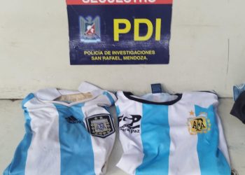 Capturan a un menor fugado del CAME