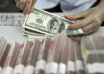 Blanqueo de capitales: viabilidad, incertidumbre e impacto en la economía argentina