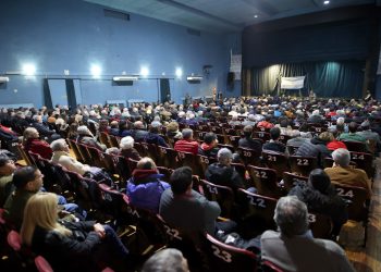 Nueva asamblea de la Multisectorial en el Roma: “Los fondos de Portezuelo del Viento son para el Sur”
