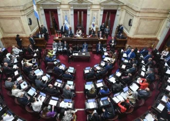 Luego del escándalo, los senadores decidieron no aumentarse el sueldo