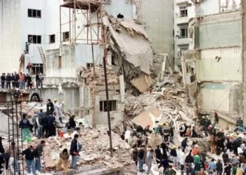 La Corte Interamericana de Derechos Humanos condenó a la Argentina por no haber esclarecido el atentado a la AMIA