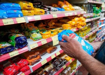 El INDEC revelará este jueves la inflación de mayo, que estaría en el menor nivel de los últimos dos años