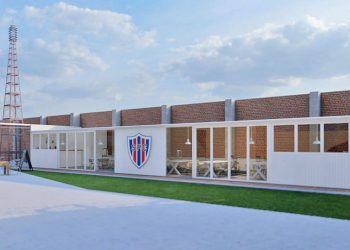 Sportivo Pedal Club: un ejemplo de trabajo mancomunado para brindar progreso al departamento