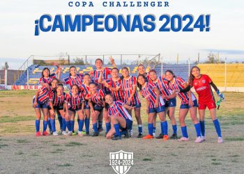 Fútbol Femenino: Sportivo Pedal Club venció a El Porvenir y se consagró campeón de la copa Challenger